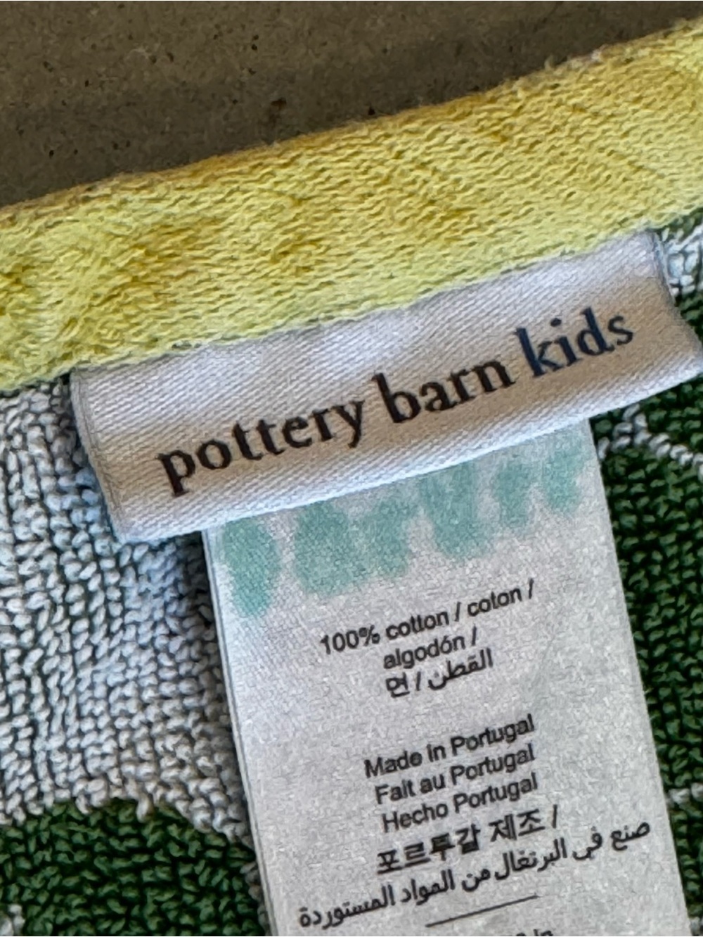 Pottery Barn Kids Green Turtle Pattern Towel 23x47.5” - Picture 5 of 6